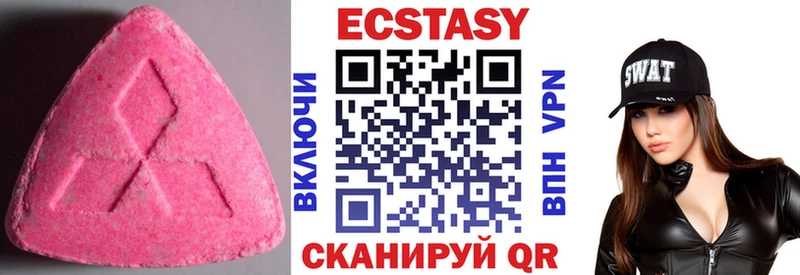Ecstasy Punisher  Новочебоксарск 