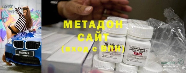 скорость mdpv Лагань