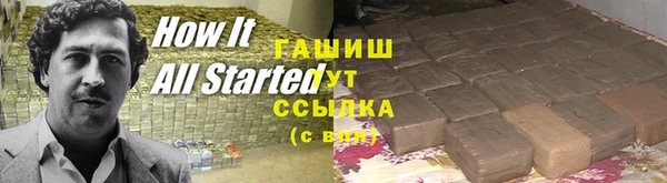 экстази Ладушкин