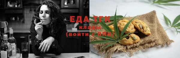 экстази Ладушкин