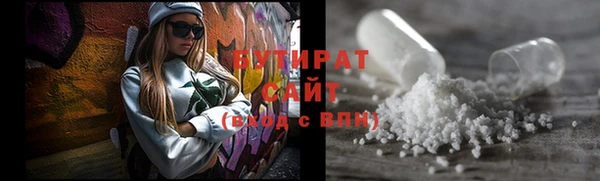 экстази Ладушкин