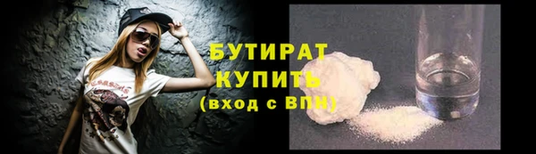 ПСИЛОЦИБИНОВЫЕ ГРИБЫ Лабытнанги