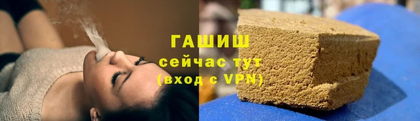 скорость mdpv Лагань