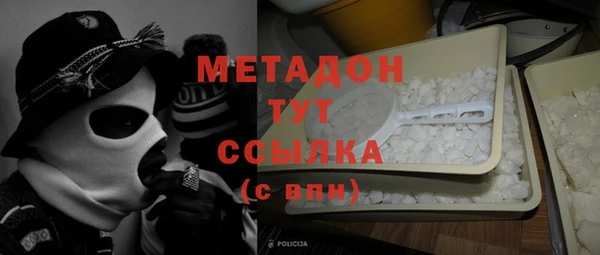 экстази Ладушкин