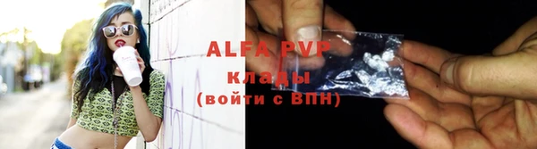 ПСИЛОЦИБИНОВЫЕ ГРИБЫ Лабытнанги