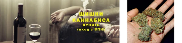 экстази Ладушкин