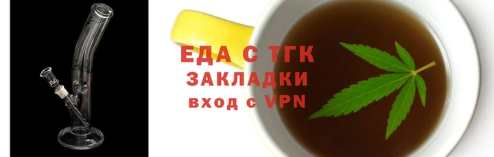 скорость mdpv Лагань
