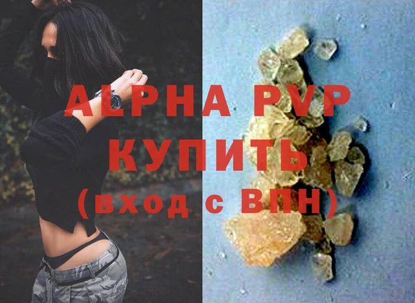 экстази Ладушкин