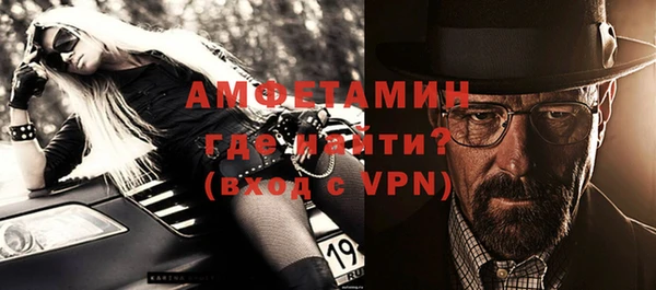 экстази Ладушкин