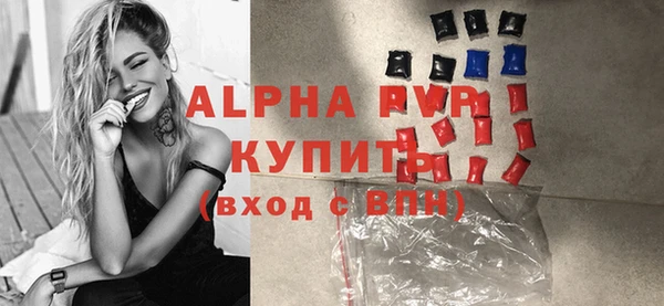 экстази Ладушкин