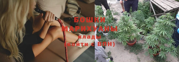 экстази Ладушкин