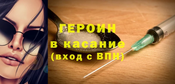ПСИЛОЦИБИНОВЫЕ ГРИБЫ Лабытнанги