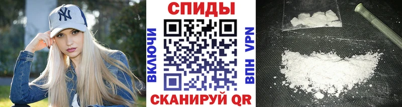 Метамфетамин винт Новочебоксарск