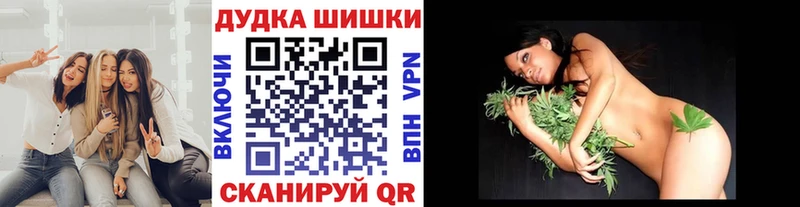 Шишки марихуана сатива  Новочебоксарск 